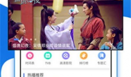 国产精品视频在线,视听盛宴，尽享光影魅力